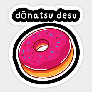 Donut Kawaii Yummy Cake Foodie Vintage Japan Sticker